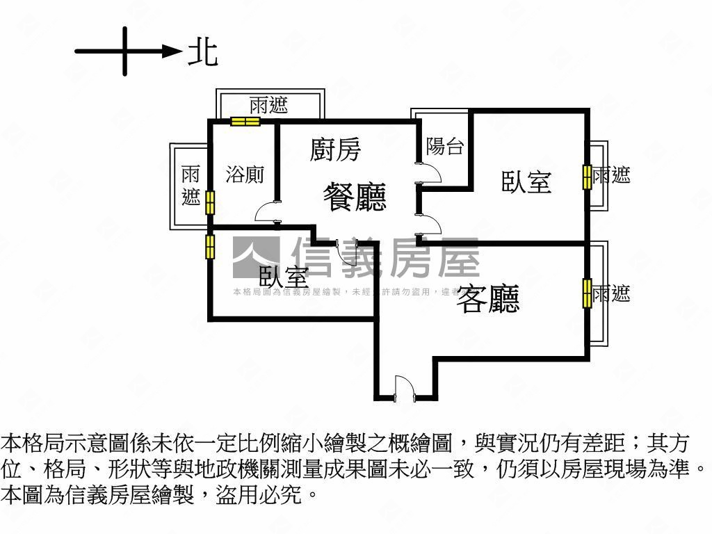 新案ＩＮＮ１２兩房平車房屋室內格局與周邊環境