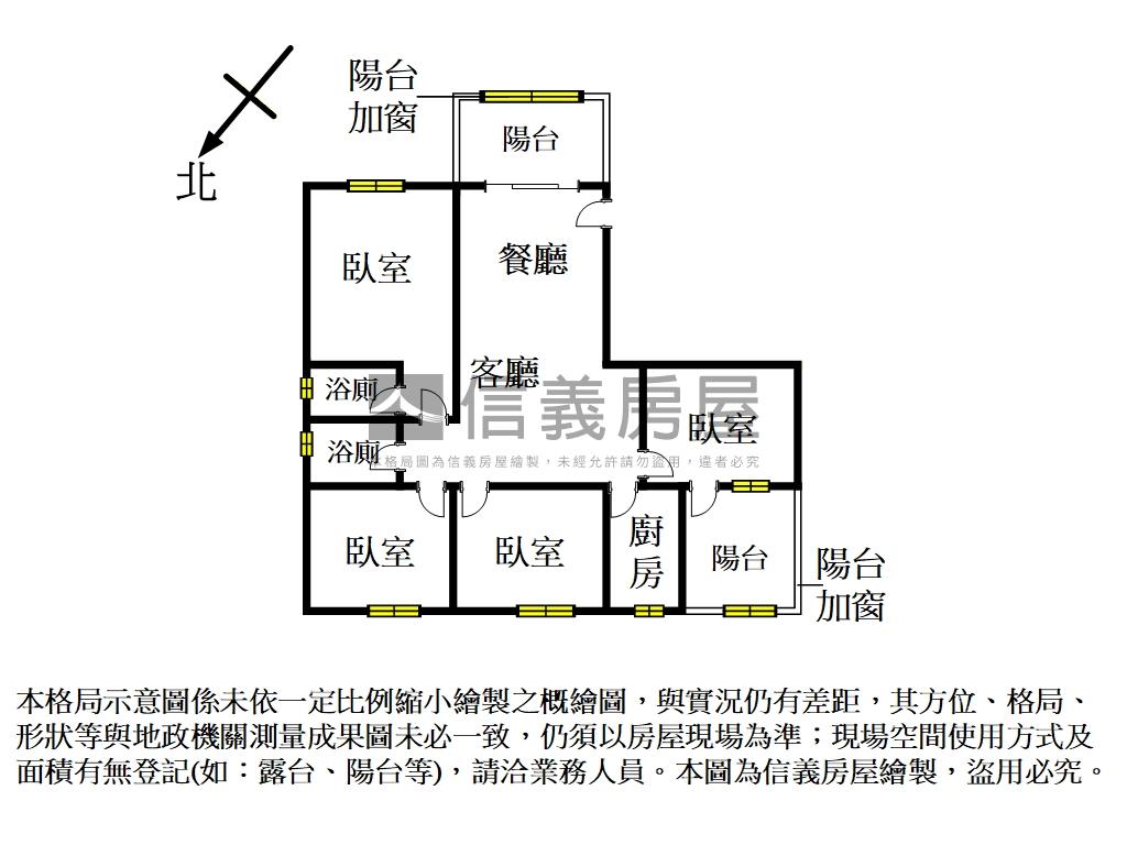 煙波儷舍四房車位房屋室內格局與周邊環境