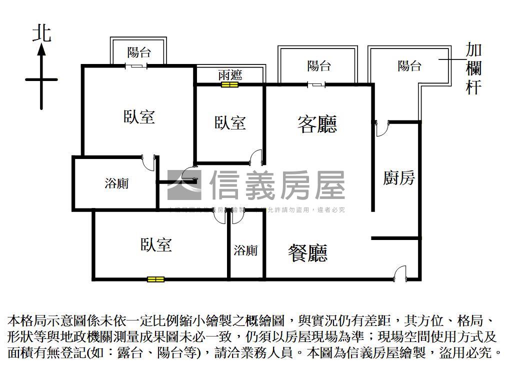 高陞二期面中庭三房車位房屋室內格局與周邊環境