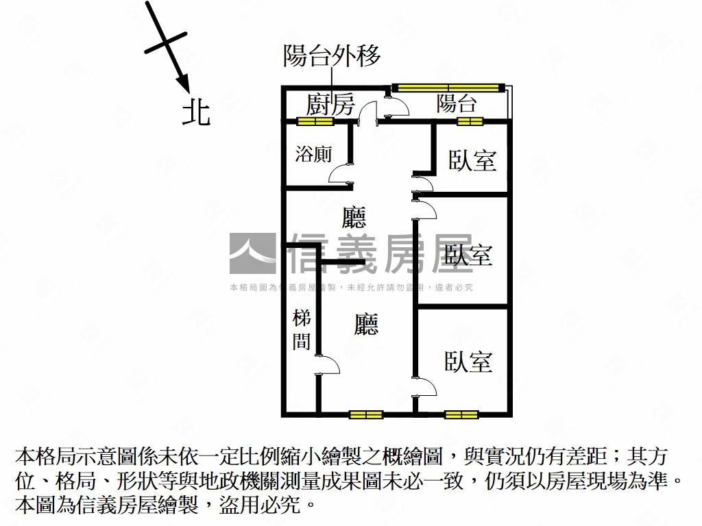 近富國路三房房屋室內格局與周邊環境