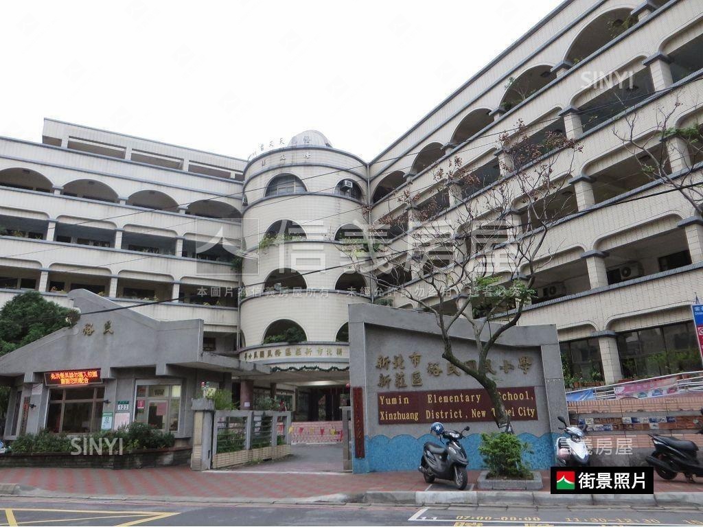 近富國路三房房屋室內格局與周邊環境