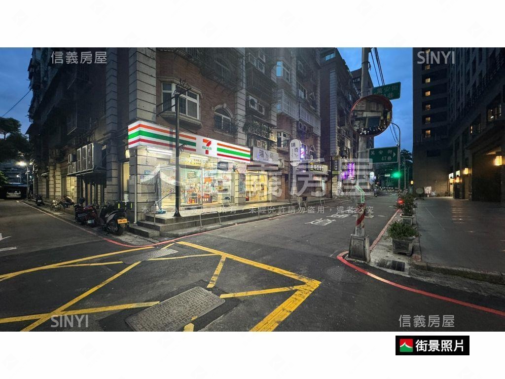 近富國路三房房屋室內格局與周邊環境