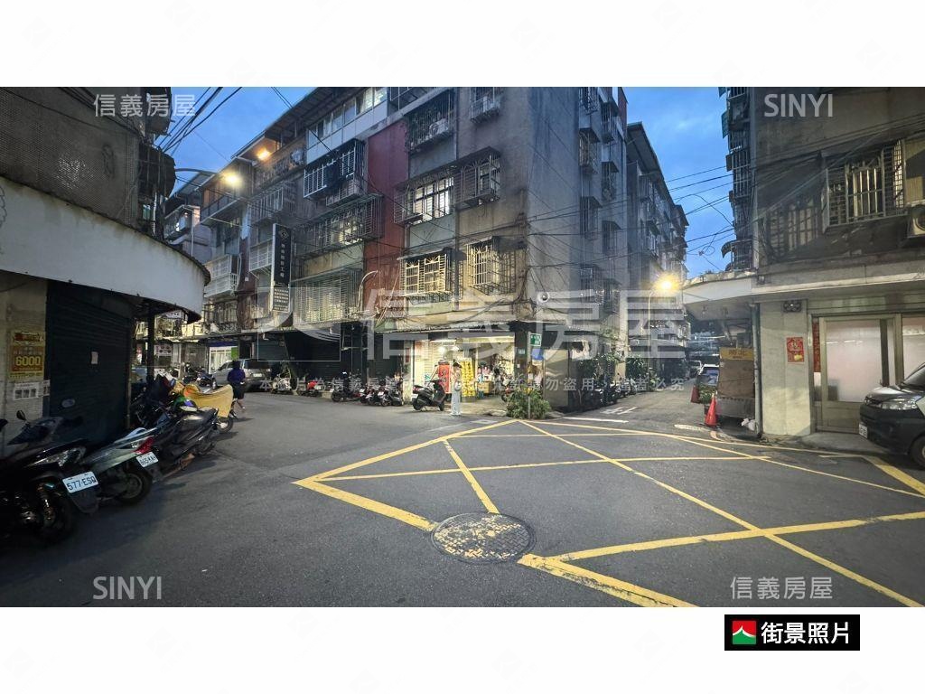 近富國路三房房屋室內格局與周邊環境