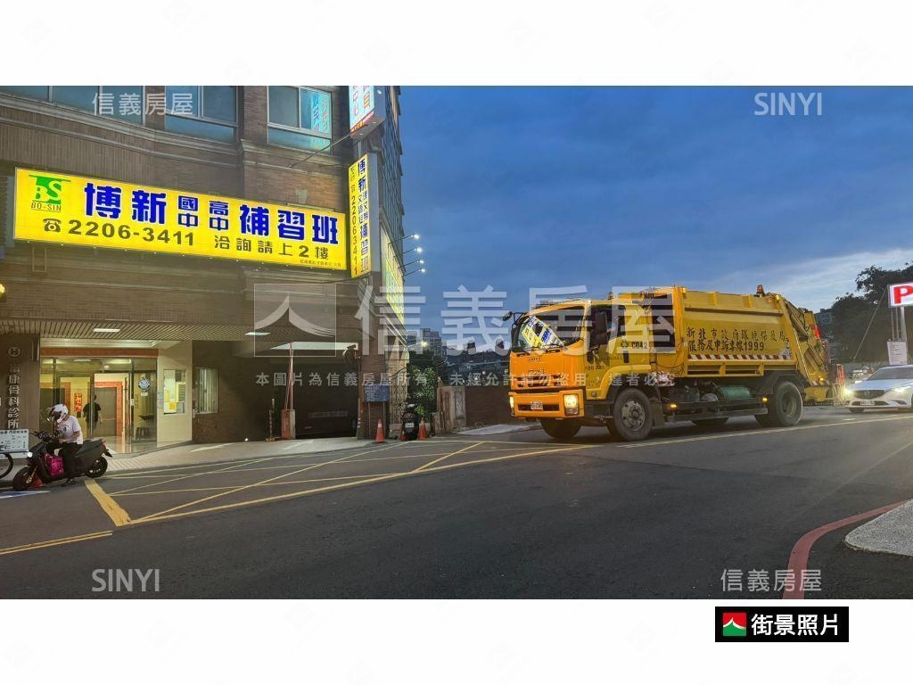 近富國路三房房屋室內格局與周邊環境