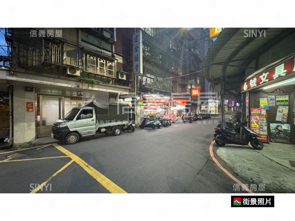 近富國路三房房屋室內格局與周邊環境
