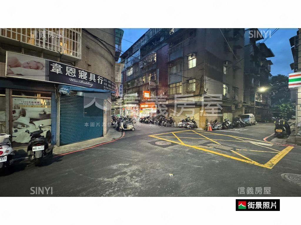 近富國路三房房屋室內格局與周邊環境
