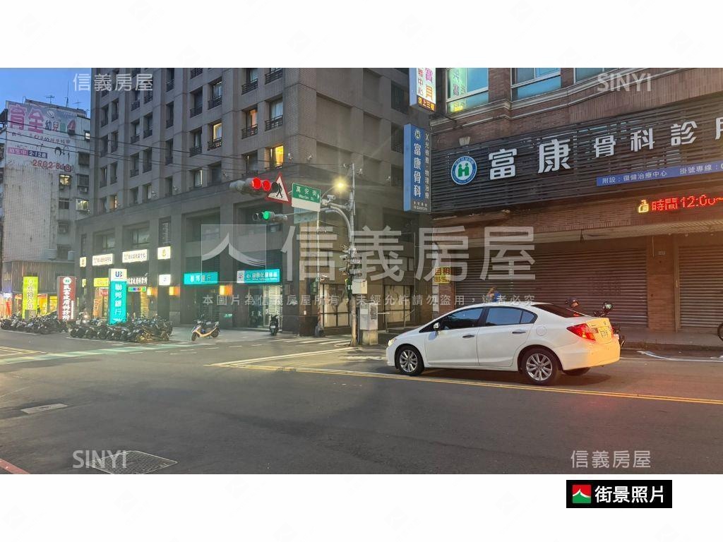 近富國路三房房屋室內格局與周邊環境