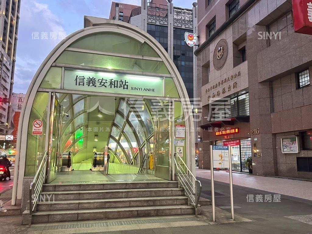大安區低總價三房美寓房屋室內格局與周邊環境