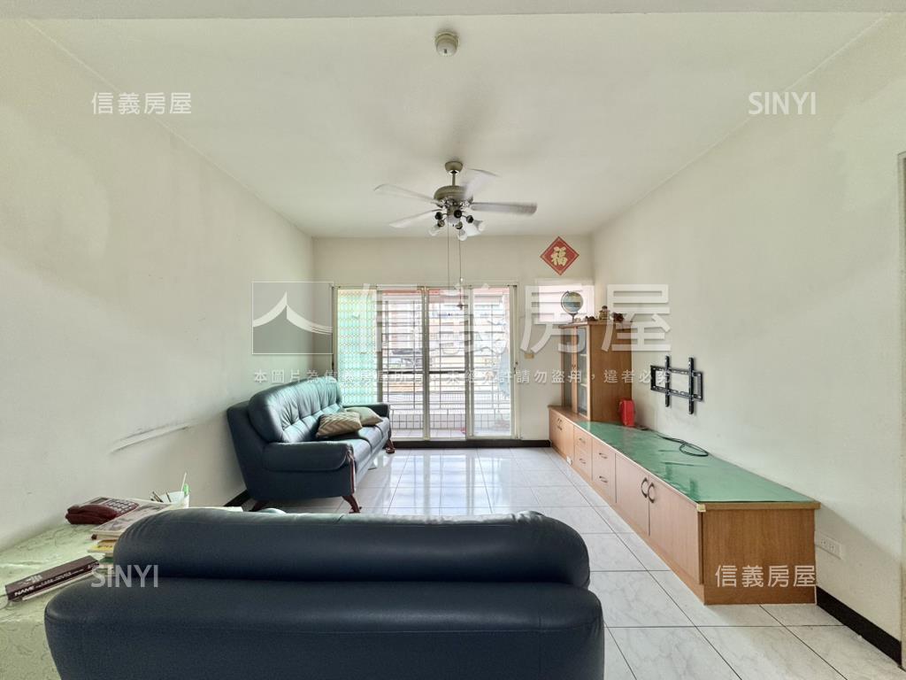 生活鮮境漂亮採光三房房屋室內格局與周邊環境