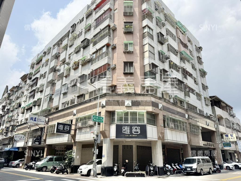 生活鮮境漂亮採光三房房屋室內格局與周邊環境