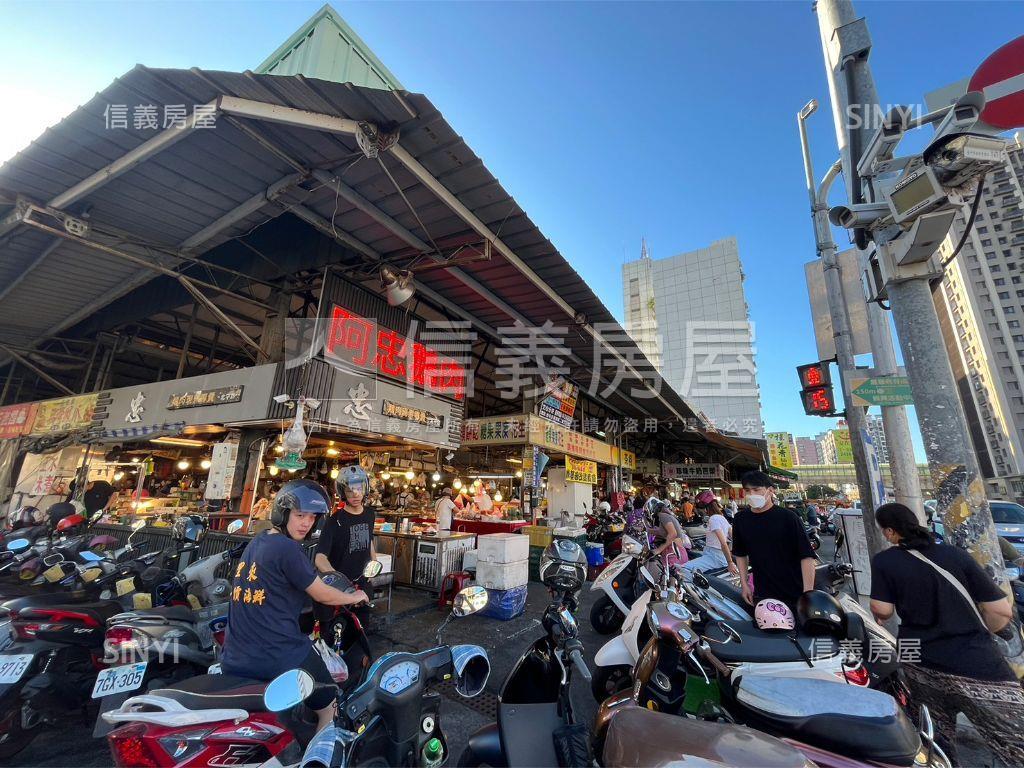 生活鮮境漂亮採光三房房屋室內格局與周邊環境