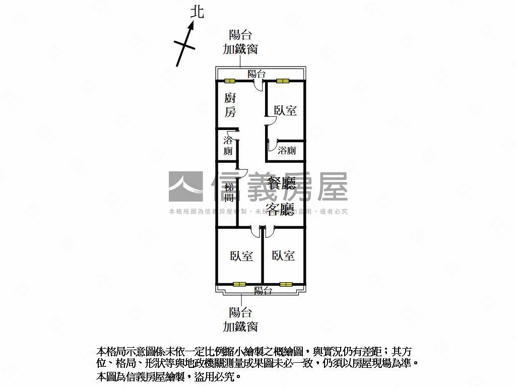 近草湖匝道低總價美寓房屋室內格局與周邊環境