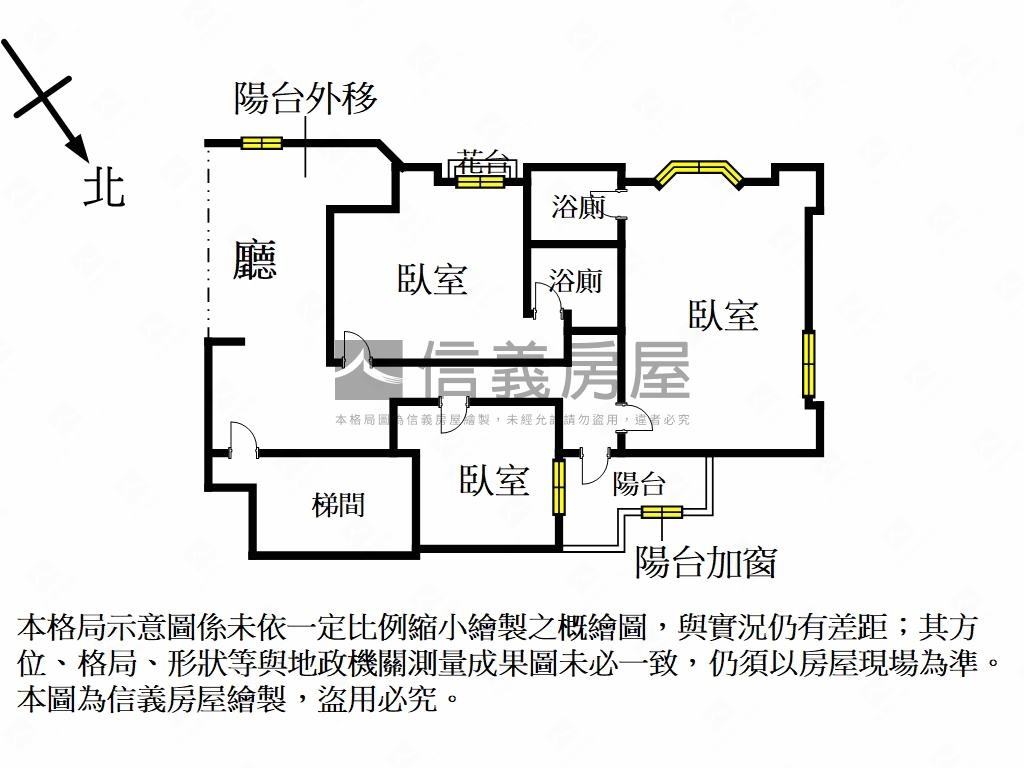 至善珍寶珍稀釋出房屋室內格局與周邊環境