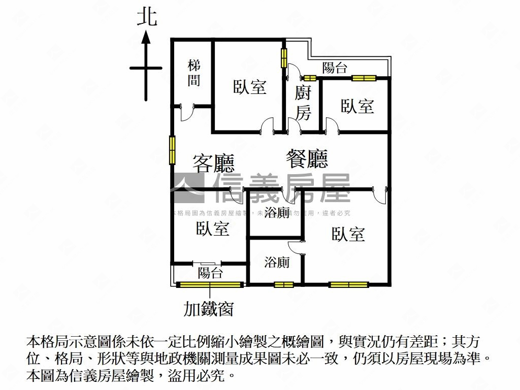 康寧街一層一戶４房大空間房屋室內格局與周邊環境