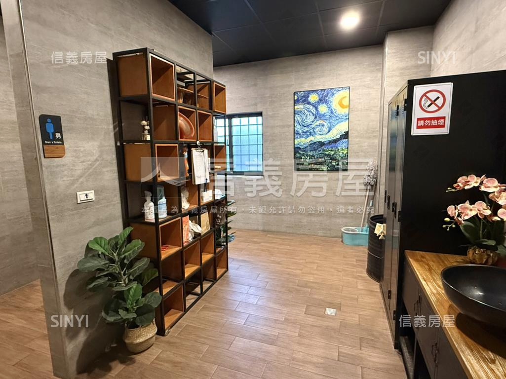 近國道質感都內農地房屋室內格局與周邊環境