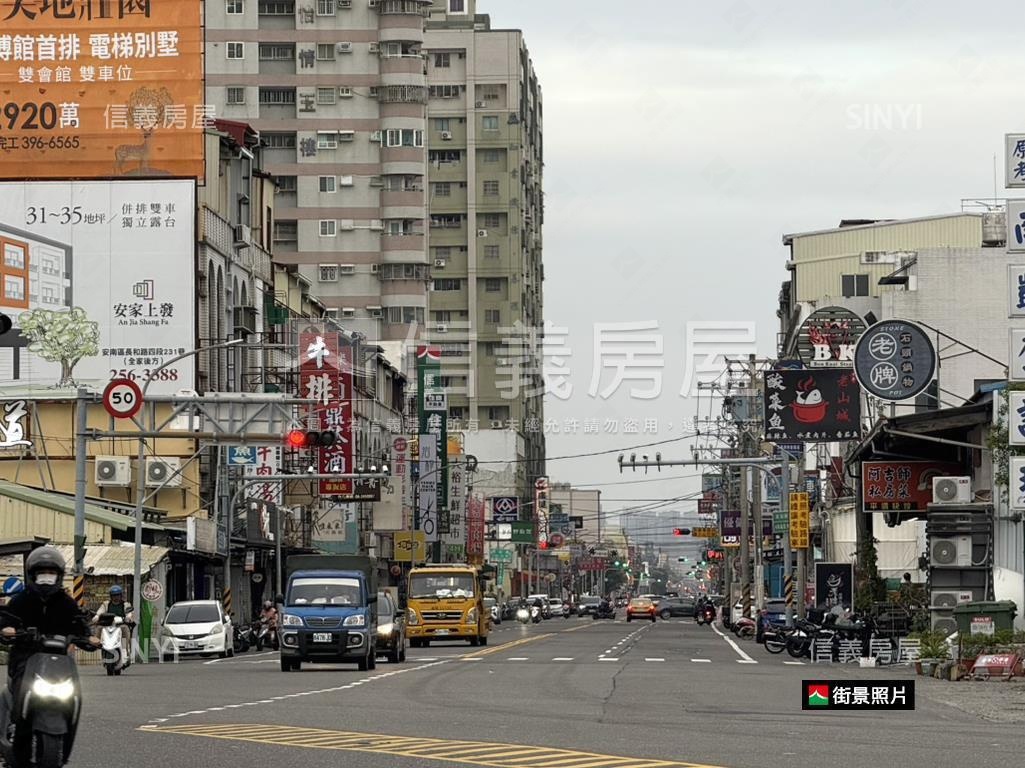 近國道質感都內農地房屋室內格局與周邊環境