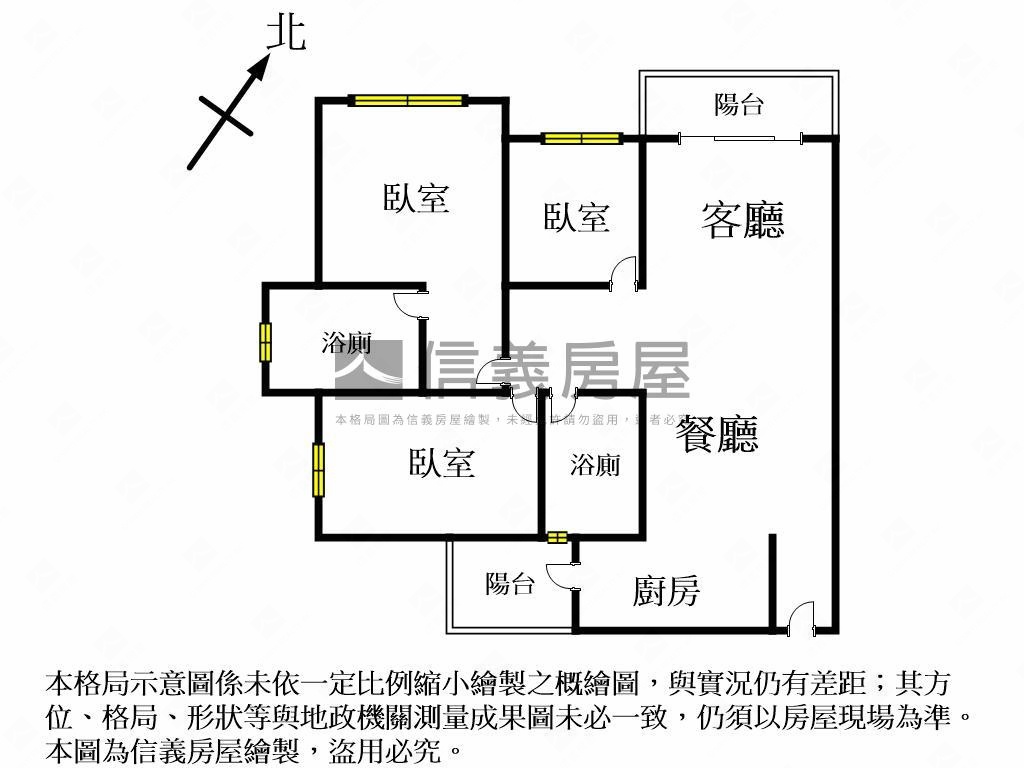 聚佳大砌－視野三房平車房屋室內格局與周邊環境