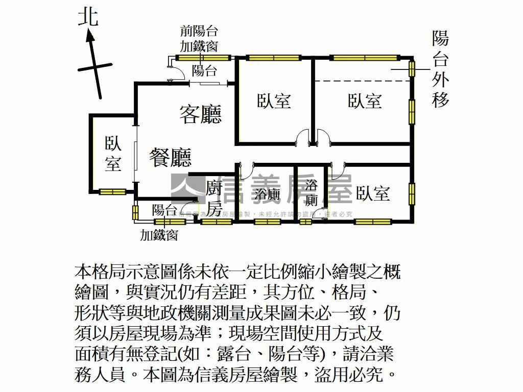 近藝文特區同安街四房車位房屋室內格局與周邊環境