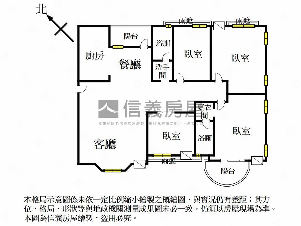近三鐵邊間採光四房平車房屋室內格局與周邊環境