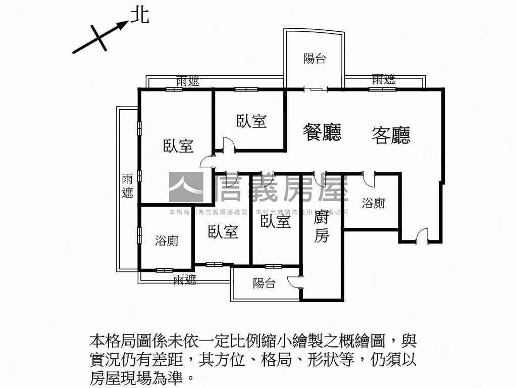 科博雙星★河畔四房雙平車房屋室內格局與周邊環境