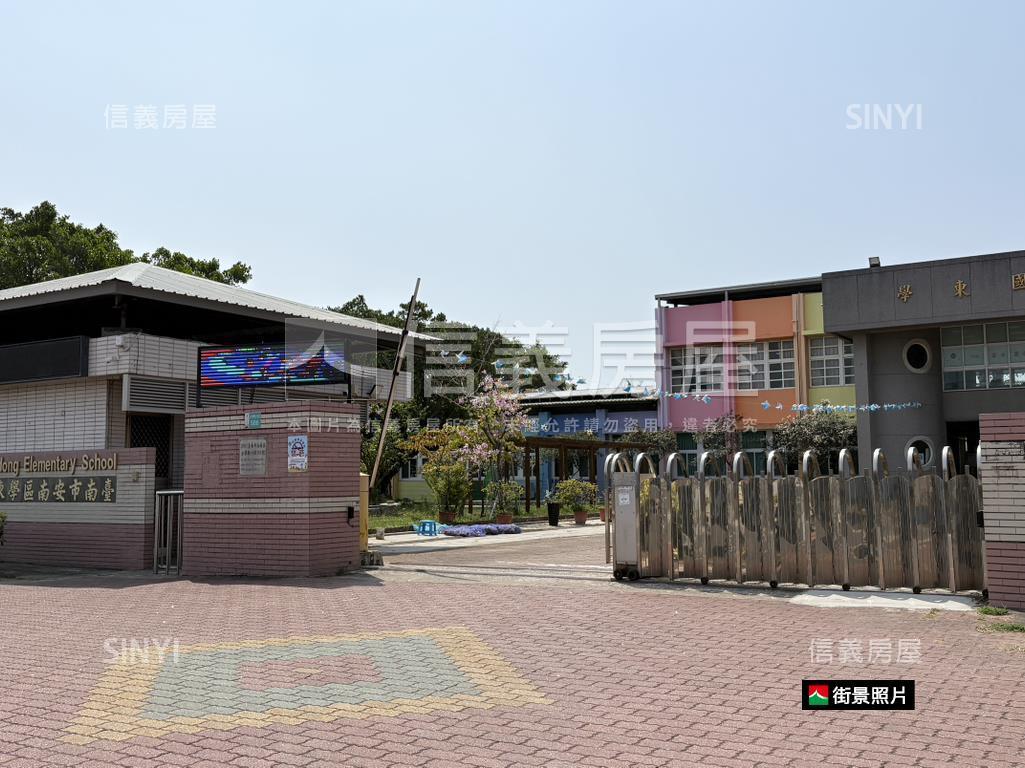 公學院｜輕屋齡大地坪透天房屋室內格局與周邊環境