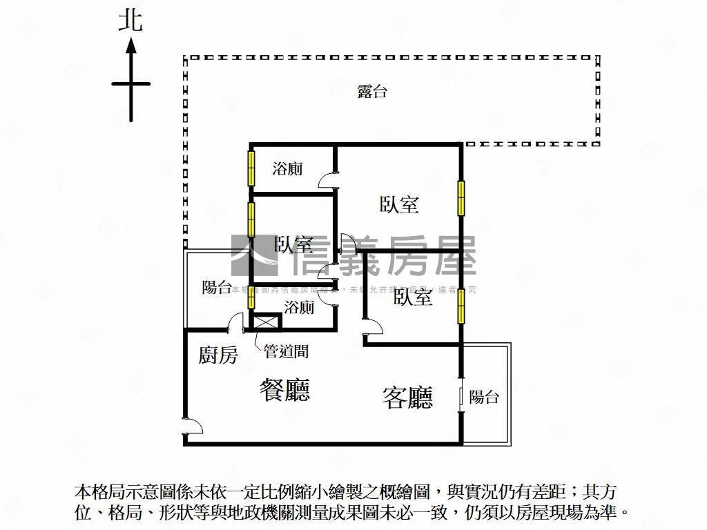 大熊康橋三房平車房屋室內格局與周邊環境