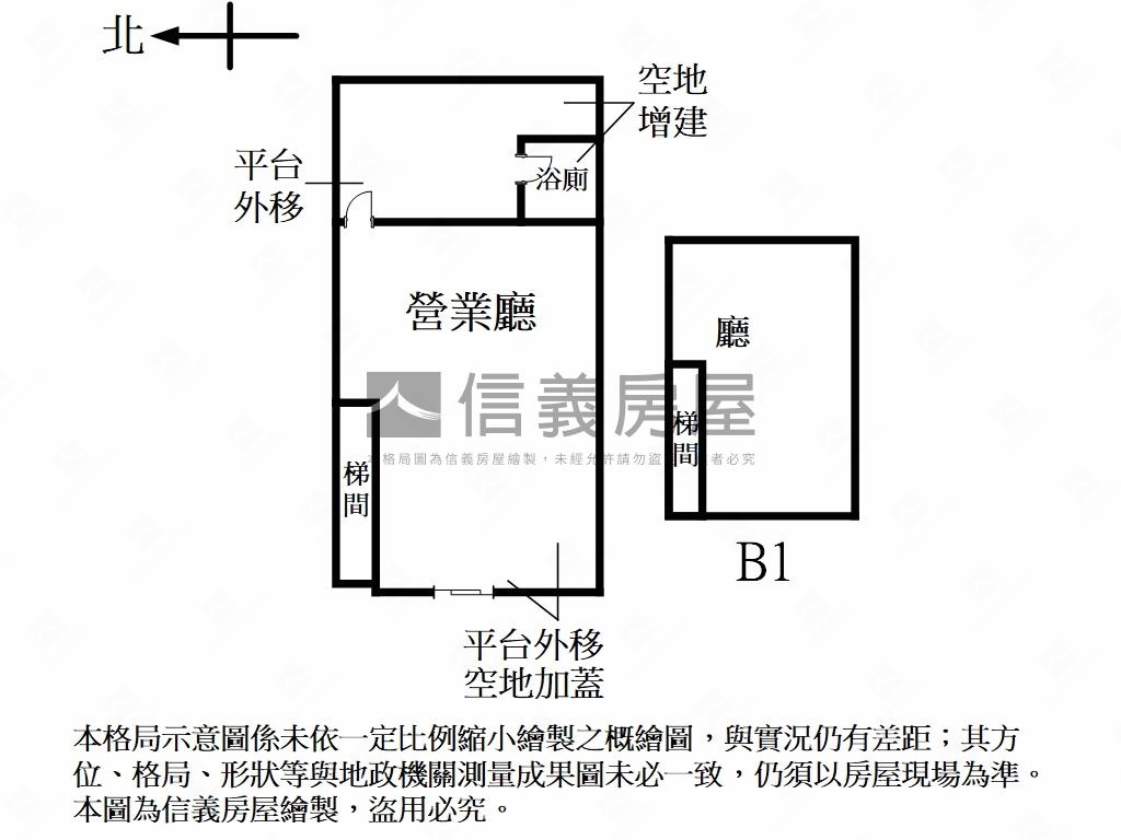 正延吉街黃金７－１１店面房屋室內格局與周邊環境