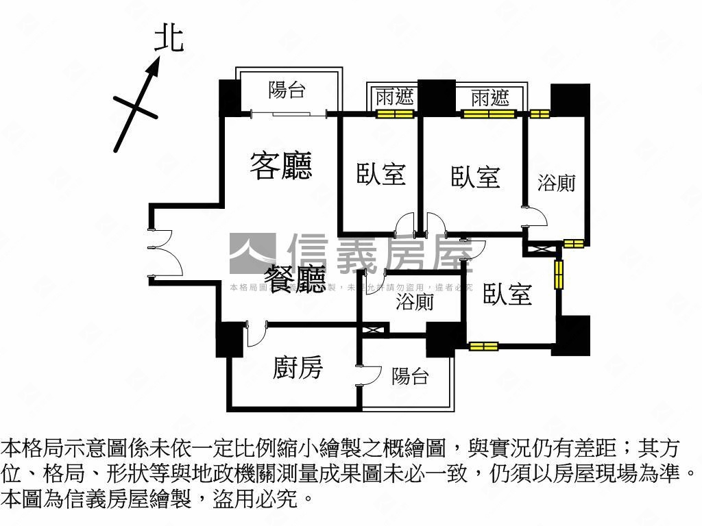 景安冠德麗境美３房房屋室內格局與周邊環境
