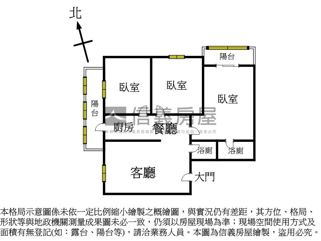 曉明Ｉ世代美三房平車房屋室內格局與周邊環境