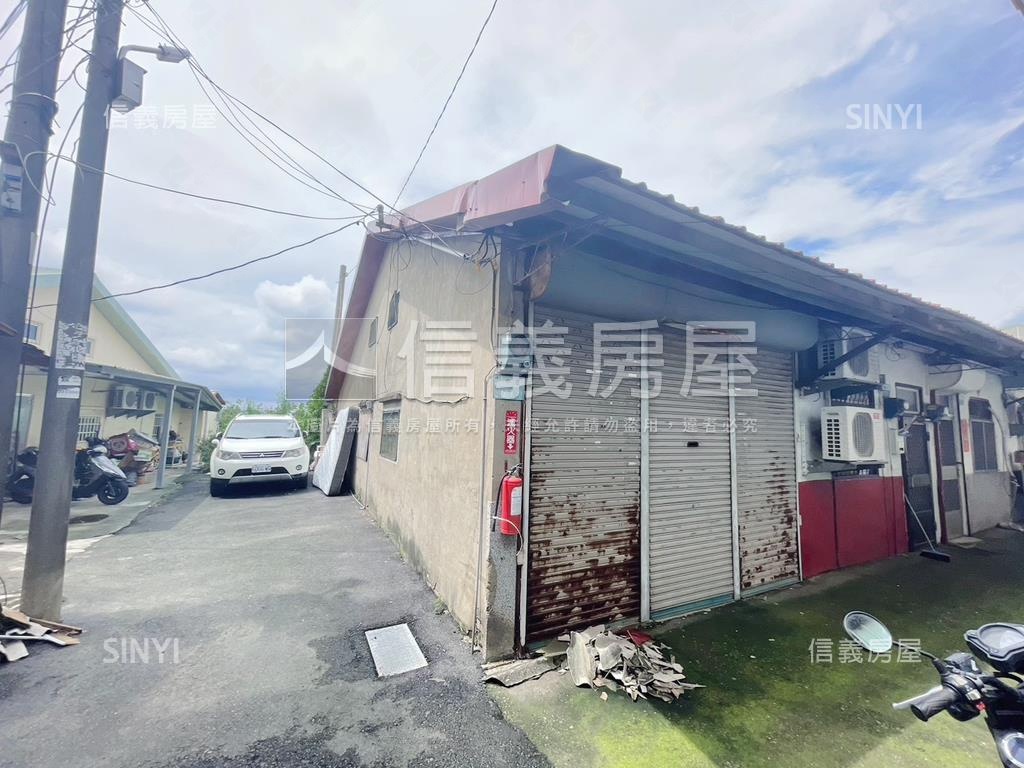 稀有傳家優質土地房屋室內格局與周邊環境