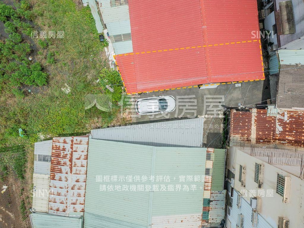 稀有傳家優質土地房屋室內格局與周邊環境
