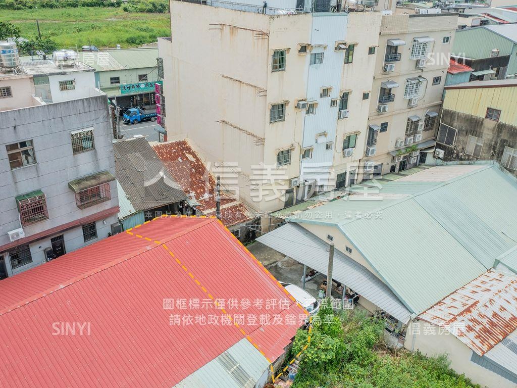 稀有傳家優質土地房屋室內格局與周邊環境