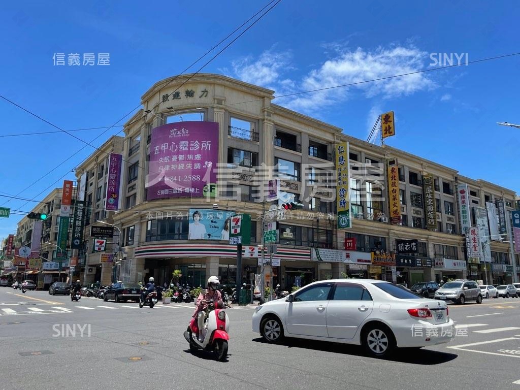 五甲三誠正路金透店房屋室內格局與周邊環境