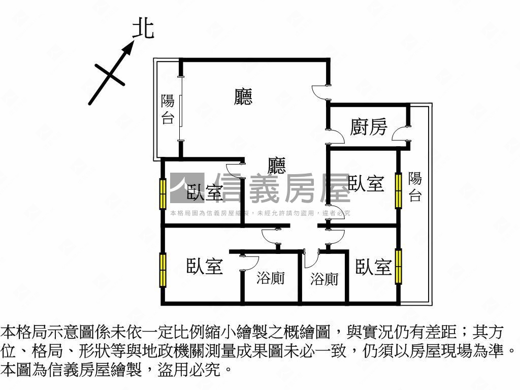 維多利亞四房平車房屋室內格局與周邊環境
