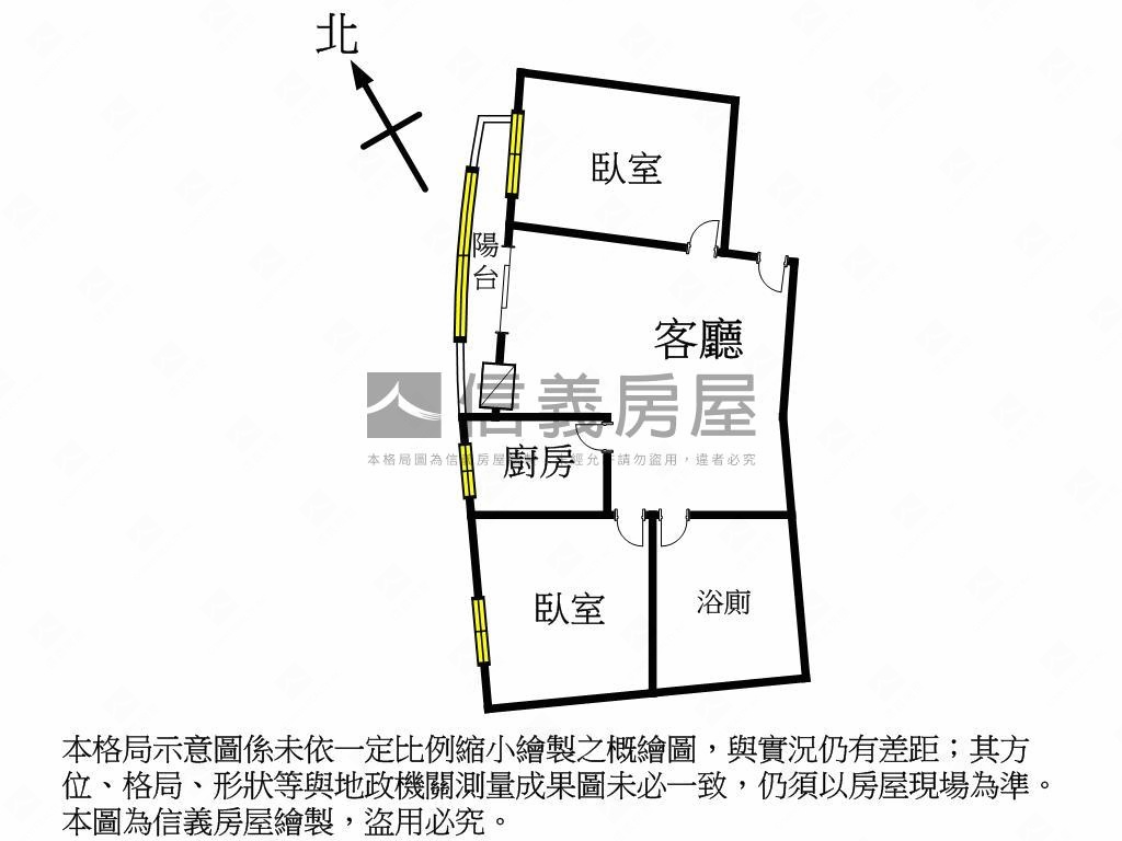 近康橋河畔兩房房屋室內格局與周邊環境