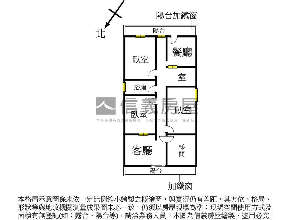 康樂街三樓公寓房屋室內格局與周邊環境