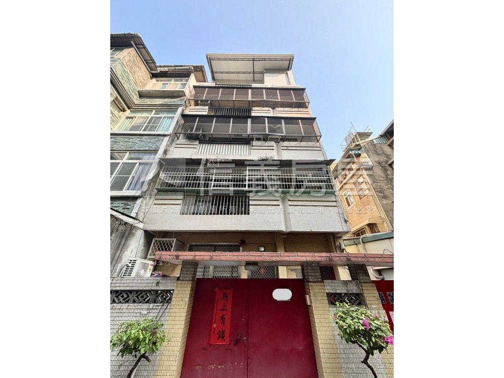 康樂街三樓公寓房屋室內格局與周邊環境