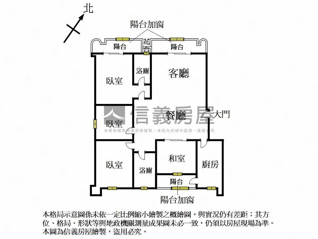 近佳瑪邊間電梯三房房屋室內格局與周邊環境