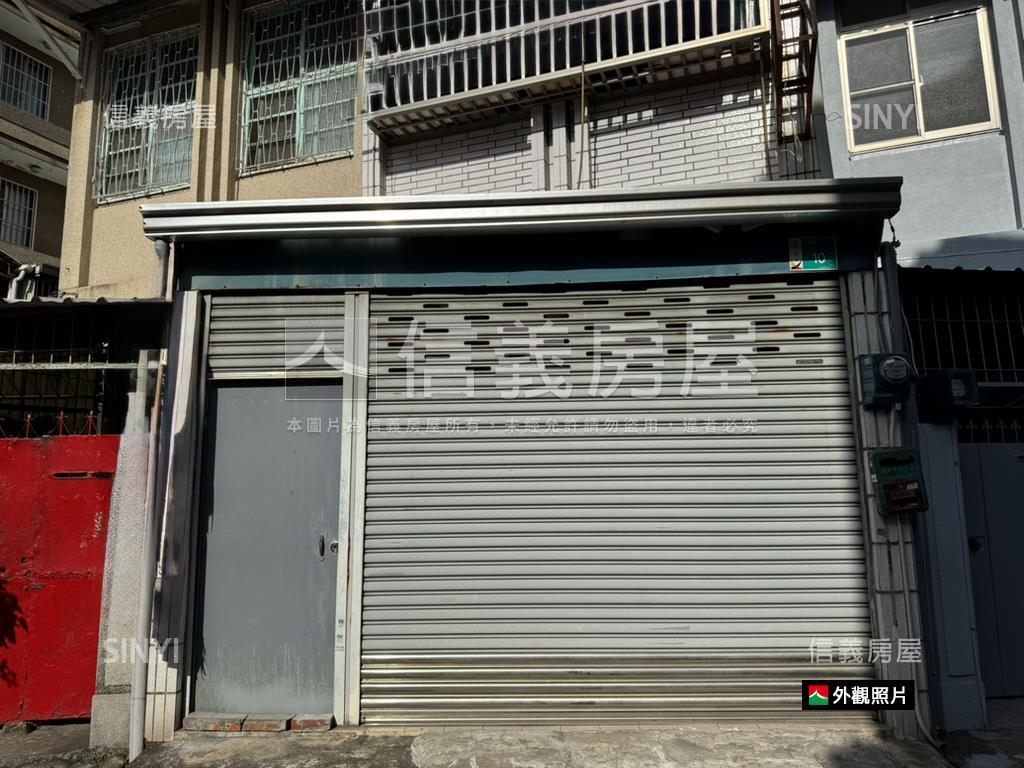 東區核心府連透天房屋室內格局與周邊環境