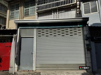 東區核心府連透天