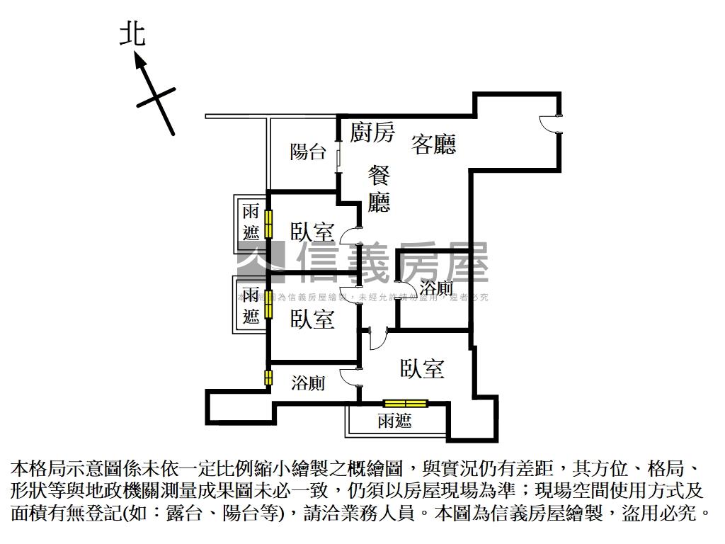 天空美宅三房車位房屋室內格局與周邊環境