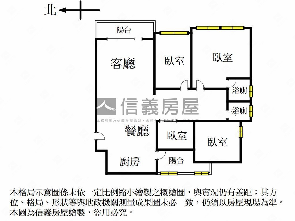 農十六三面採光四房平車房屋室內格局與周邊環境