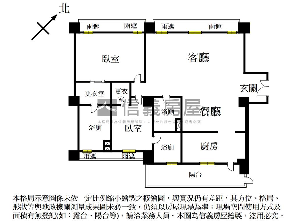 專任★宏泰元苑★高樓美邸房屋室內格局與周邊環境