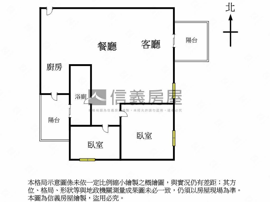 織築大兩房平車超讚戶房屋室內格局與周邊環境