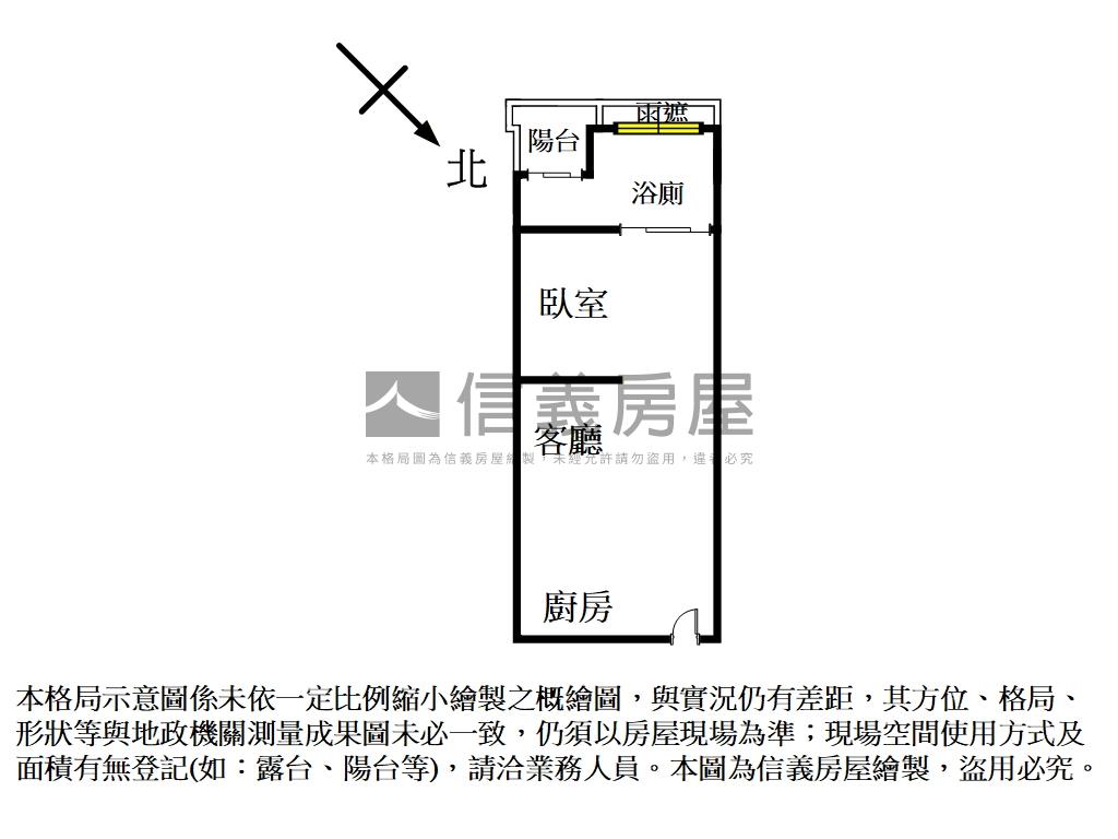 摩納哥美景套房車位房屋室內格局與周邊環境