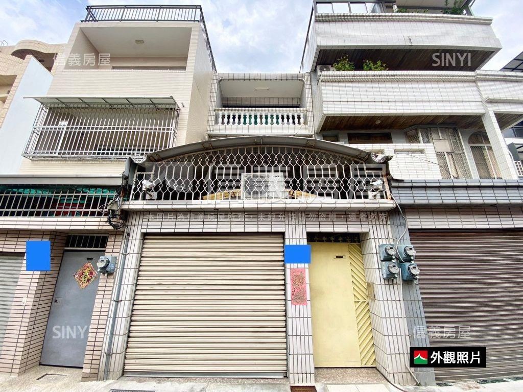 永康學區明亮車墅房屋室內格局與周邊環境