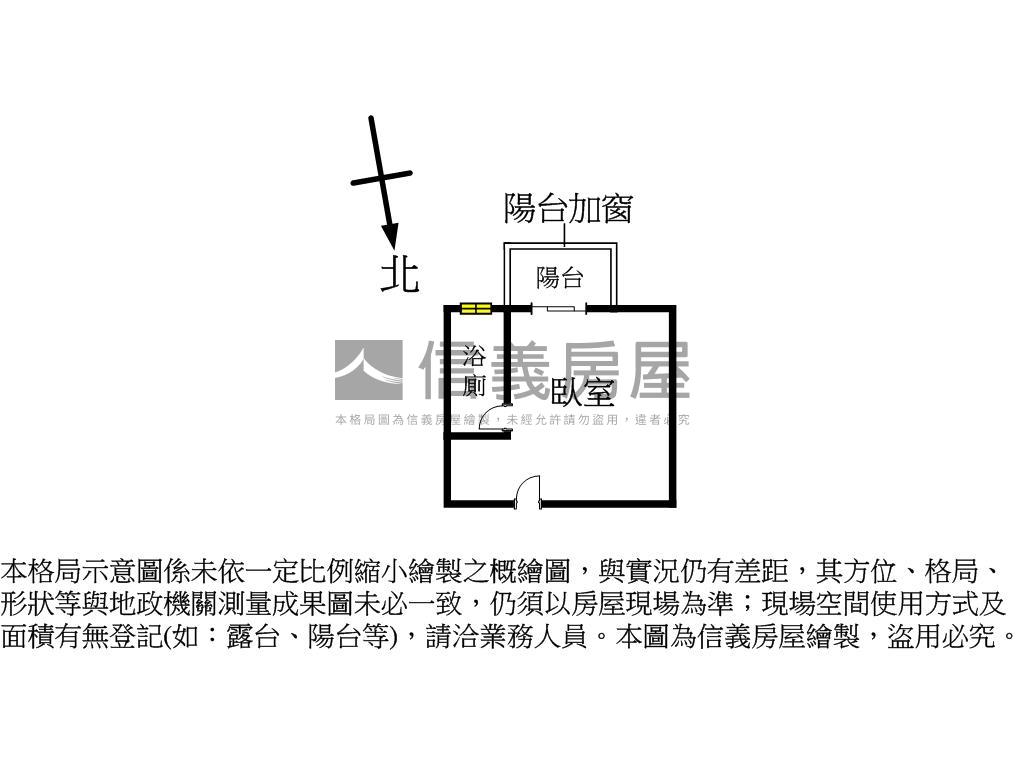 西屯近水樓台一期一房Ａ房屋室內格局與周邊環境