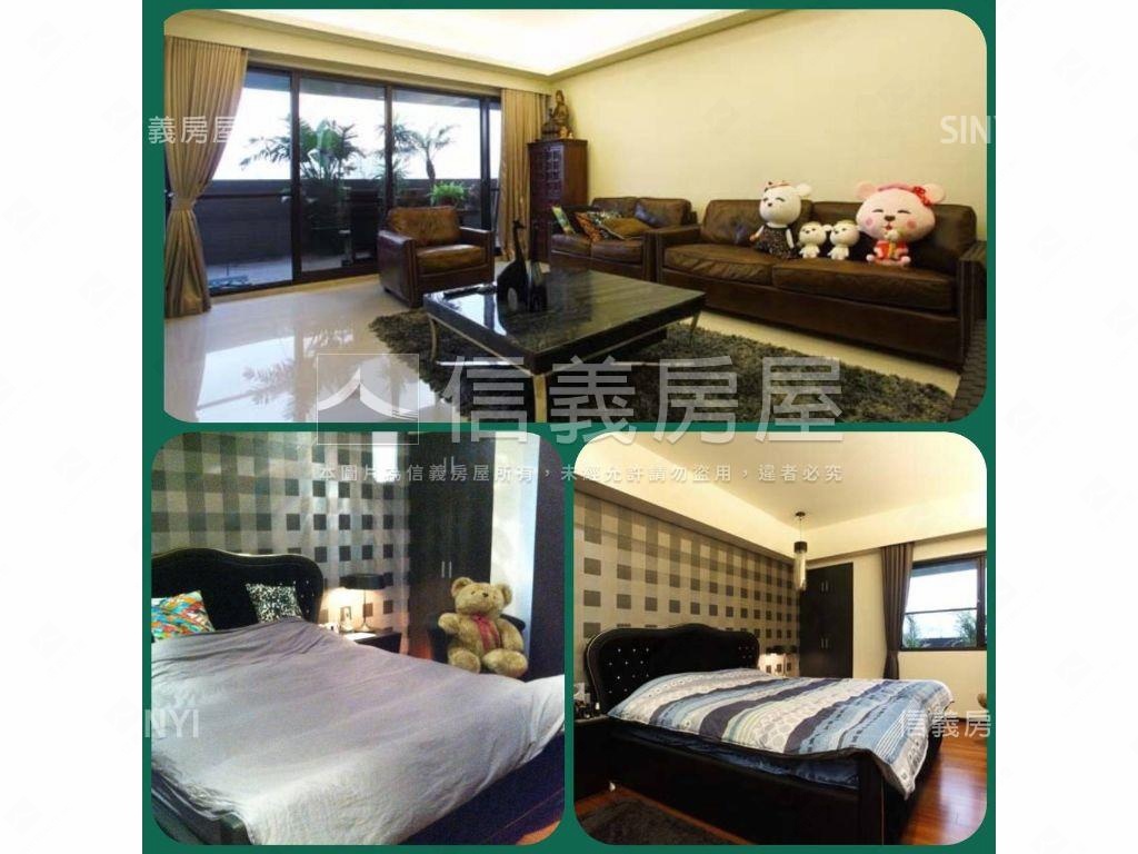 綠茵‧藍天‧水豔雙露台房屋室內格局與周邊環境