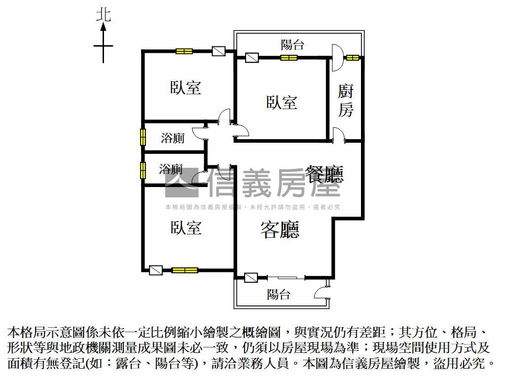 東區屋況讚讚三房平車宅房屋室內格局與周邊環境