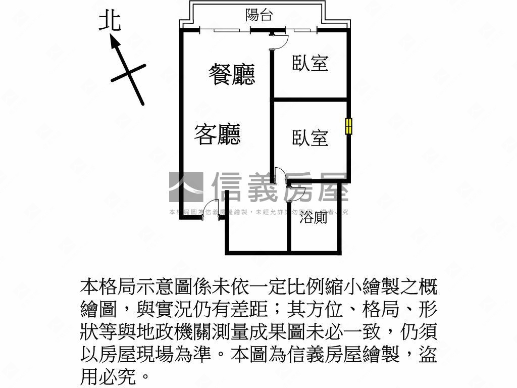 便宜南崁兩房房屋室內格局與周邊環境